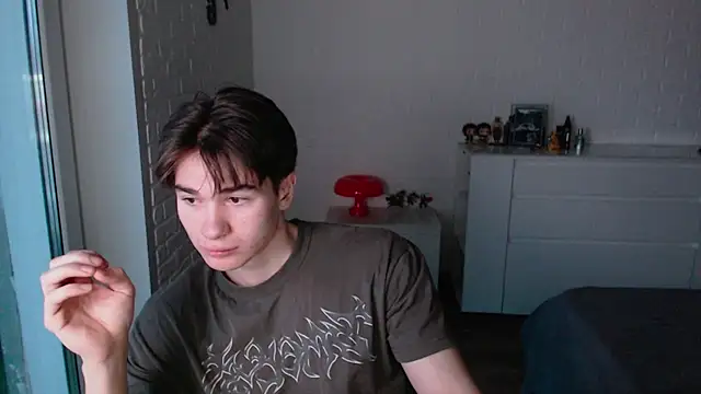 MarkusDean online show from November 27, 2025, 11:32 am