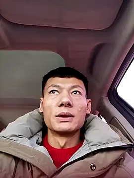 Xpj123 online show from January 29, 2025, 2:19 am