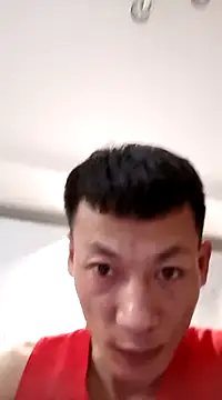 Xpj123 online show from January 30, 2025, 3:29 pm