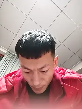 Xpj123 online show from January 23, 2025, 12:09 pm