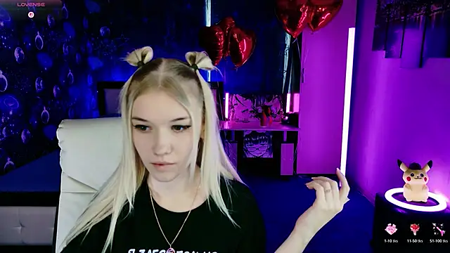 Snapshot of ShhhO_O chatting on February 13, 2026, 12:49 pm ShhhO O online show from February 13, 2026, 12:49 pm