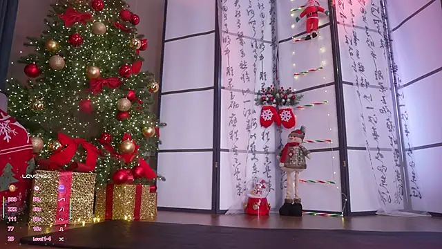 Marry Cordy online show from January 17, 2026, 2:59 am