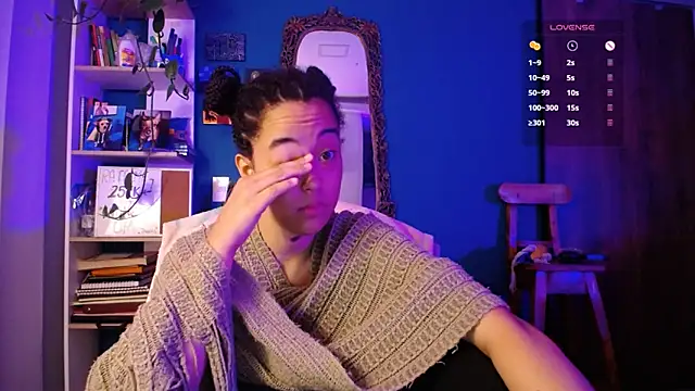 Snapshot of ela_0 chatting on December 5, 2025, 5:17 am ela 0 online show from December 5, 2025, 5:17 am