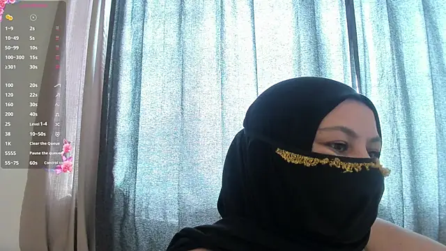 Snapshot of Amina_hafsa chatting on July 31, 2026, 7:11 pm Amina hafsa online show from July 31, 2026, 7:11 pm