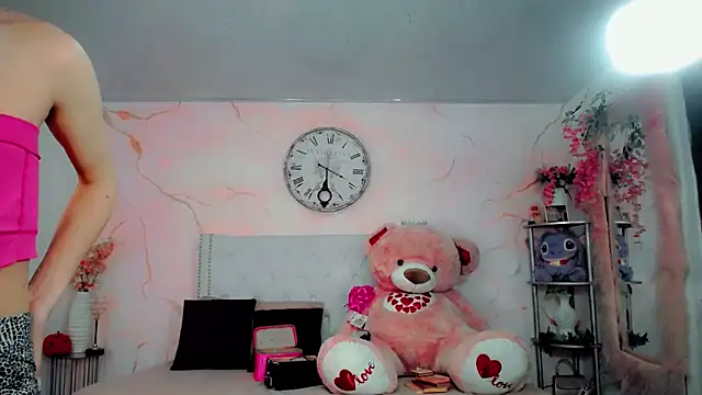 Snapshot of maria_camilacms chatting on February 10, 2026, 6:07 pm maria camilacms online show from February 10, 2026, 6:07 pm