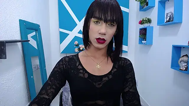 Snapshot of KatrinaQueen1 chatting on February 25, 2025, 11:26 pm KatrinaQueen1 online show from February 25, 2025, 11:26 pm