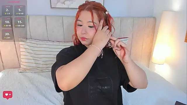 Atenea cuteee online show from April 23, 2026, 7:15 pm