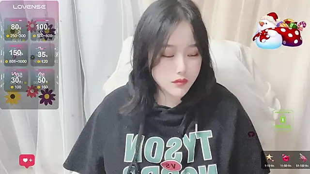 1meng online show from January 4, 2025, 2:35 pm