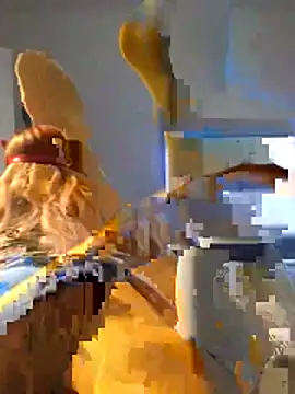 BigAssKi online show from March 23, 2026, 5:46 pm