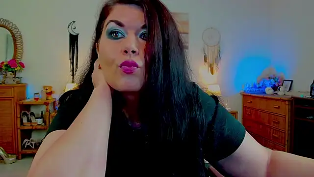 Snapshot of EllenGrace chatting on July 20, 2026, 10:39 am EllenGrace online show from July 20, 2026, 10:39 am