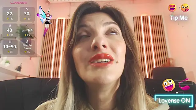 Snapshot of RileyLanna chatting on December 1, 2025, 4:24 am RileyLanna online show from December 1, 2025, 4:24 am