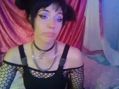 MysteryxUnsolved online show from September 16, 2025, 3:13 pm