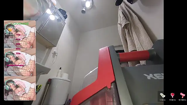 Snapshot of bukkakebae1 chatting on December 9, 2024, 12:23 am bukkakebae1 online show from December 9, 2024, 12:23 am