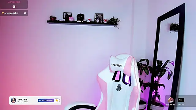 Snapshot of kali_ka_ chatting on December 13, 2025, 9:10 pm kali ka online show from December 13, 2025, 9:10 pm