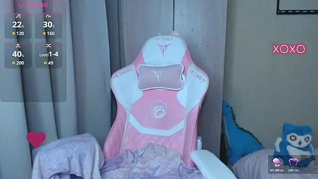 Snapshot of LeahGottty chatting on November 29, 2025, 2:12 am LeahGottty online show from November 29, 2025, 2:12 am