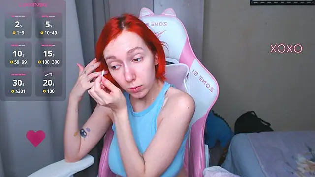 Snapshot of LeahGottty chatting on November 5, 2025, 4:48 am LeahGottty online show from November 5, 2025, 4:48 am