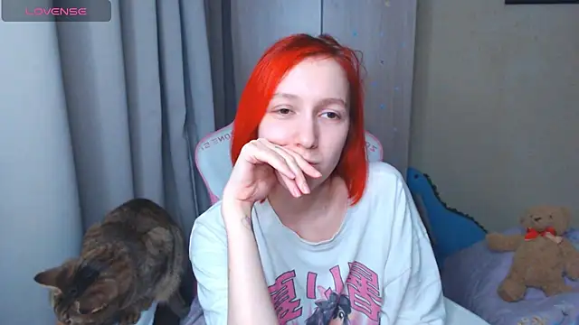 Snapshot of LeahGottty chatting on November 15, 2025, 3:10 am LeahGottty online show from November 15, 2025, 3:10 am