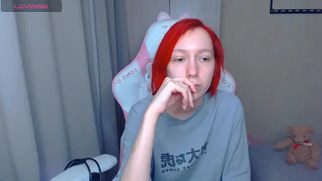 Snapshot of LeahGottty chatting on October 14, 2025, 5:08 am LeahGottty online show from October 14, 2025, 5:08 am