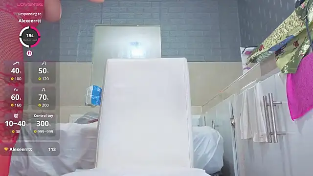 Emma Grace05 online show from January 15, 2026, 2:15 am