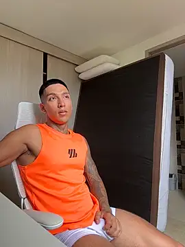 Snapshot of sendfer chatting on February 8, 2026, 7:11 pm sendfer online show from February 8, 2026, 7:11 pm