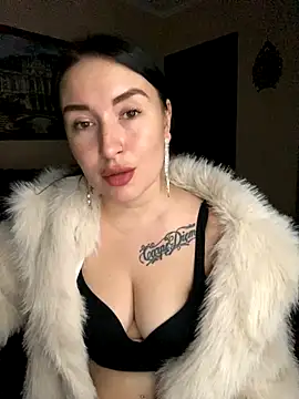 Roxana Bell online show from November 29, 2025, 5:24 pm