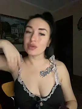 Roxana Bell online show from December 5, 2025, 12:48 pm