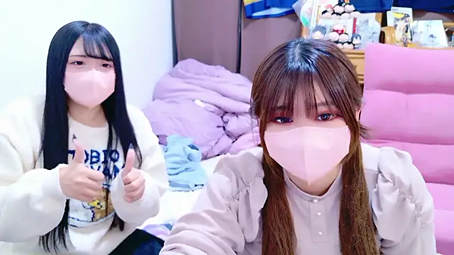 Snapshot of Megu_Melon chatting on November 5, 2025, 2:47 am Megu Melon online show from November 5, 2025, 2:47 am