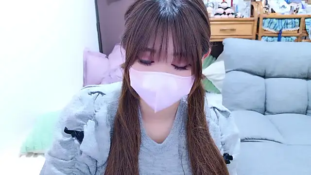 Snapshot of Megu_Melon chatting on October 27, 2025, 9:32 am Megu Melon online show from October 27, 2025, 9:32 am