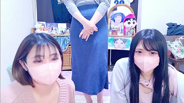 Megu Melon online show from January 18, 2026, 2:09 pm