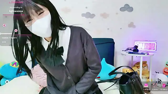 Snapshot of _Iroha_99 chatting on February 6, 2026, 2:24 pm Iroha 99 online show from February 6, 2026, 2:24 pm