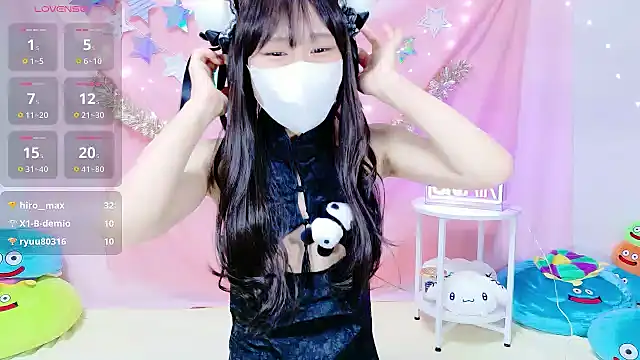 Snapshot of _Iroha_99 chatting on October 12, 2025, 2:18 pm Iroha 99 online show from October 12, 2025, 2:18 pm