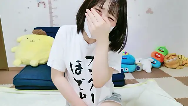  Iroha 99 online show from May 20, 2026, 2:36 pm