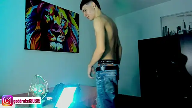 Snapshot of god_drake chatting on December 5, 2024, 6:39 pm god drake online show from December 5, 2024, 6:39 pm