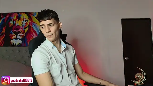 Snapshot of god_drake chatting on February 13, 2025, 4:32 am god drake online show from February 13, 2025, 4:32 am