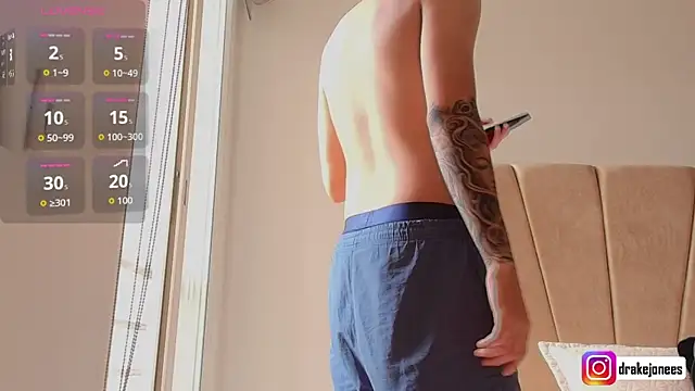 Snapshot of god_drake chatting on December 5, 2025, 7:34 pm god drake online show from December 5, 2025, 7:34 pm