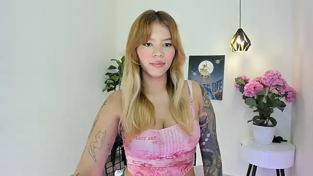 Adria ross online show from April 23, 2026, 12:29 pm