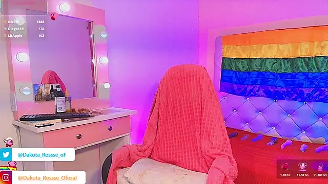 Snapshot of DakotaRosee chatting on December 3, 2025, 5:56 pm DakotaRosee online show from December 3, 2025, 5:56 pm