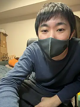 Snapshot of kentyken chatting on November 8, 2025, 1:47 pm kentyken online show from November 8, 2025, 1:47 pm