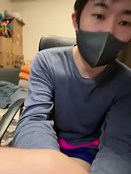 Snapshot of kentyken chatting on November 11, 2025, 1:39 pm kentyken online show from November 11, 2025, 1:39 pm