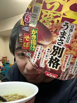 kentyken online show from February 3, 2026, 1:27 pm