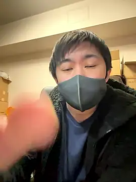 Snapshot of kentyken chatting on December 3, 2025, 2:38 pm kentyken online show from December 3, 2025, 2:38 pm