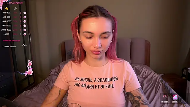 Teo Rose online show from March 13, 2026, 10:42 am