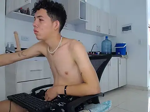 adams pervert love online show from March 18, 2025, 1:34 pm
