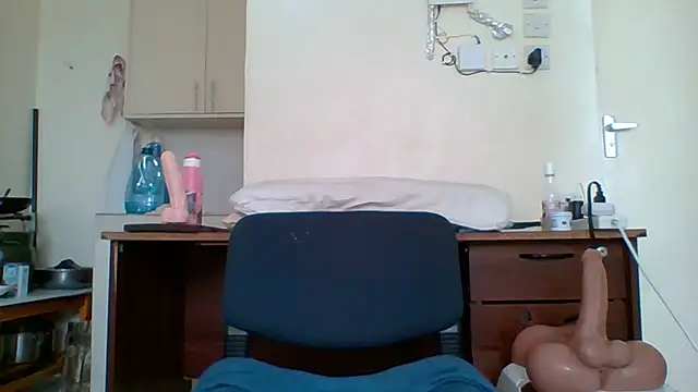 Snapshot of Cookie__dough chatting on April 11, 2026, 7:27 am Cookie dough online show from April 11, 2026, 7:27 am