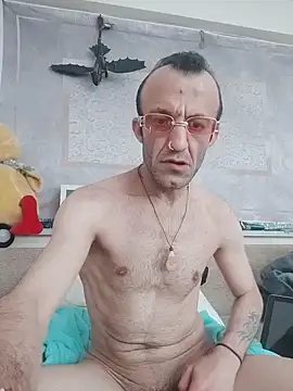 Aktorihann online show from November 19, 2025, 10:48 am