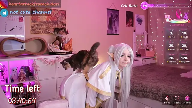 Snapshot of yourcutewaifu chatting on November 14, 2025, 8:34 pm yourcutewaifu online show from November 14, 2025, 8:34 pm