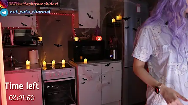 Snapshot of yourcutewaifu chatting on October 31, 2025, 8:11 am yourcutewaifu online show from October 31, 2025, 8:11 am