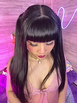 Snapshot of Bubalu_Uwwu chatting on November 16, 2025, 2:38 am Bubalu Uwwu online show from November 16, 2025, 2:38 am