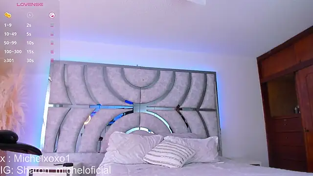 Snapshot of Sharon_mishel chatting on November 16, 2025, 4:56 pm Sharon mishel online show from November 16, 2025, 4:56 pm