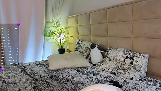 Snapshot of AsteriaHamel chatting on February 28, 2025, 3:04 pm AsteriaHamel online show from February 28, 2025, 3:04 pm